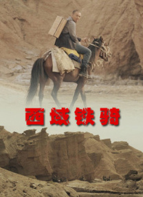 护士姐姐4免费看